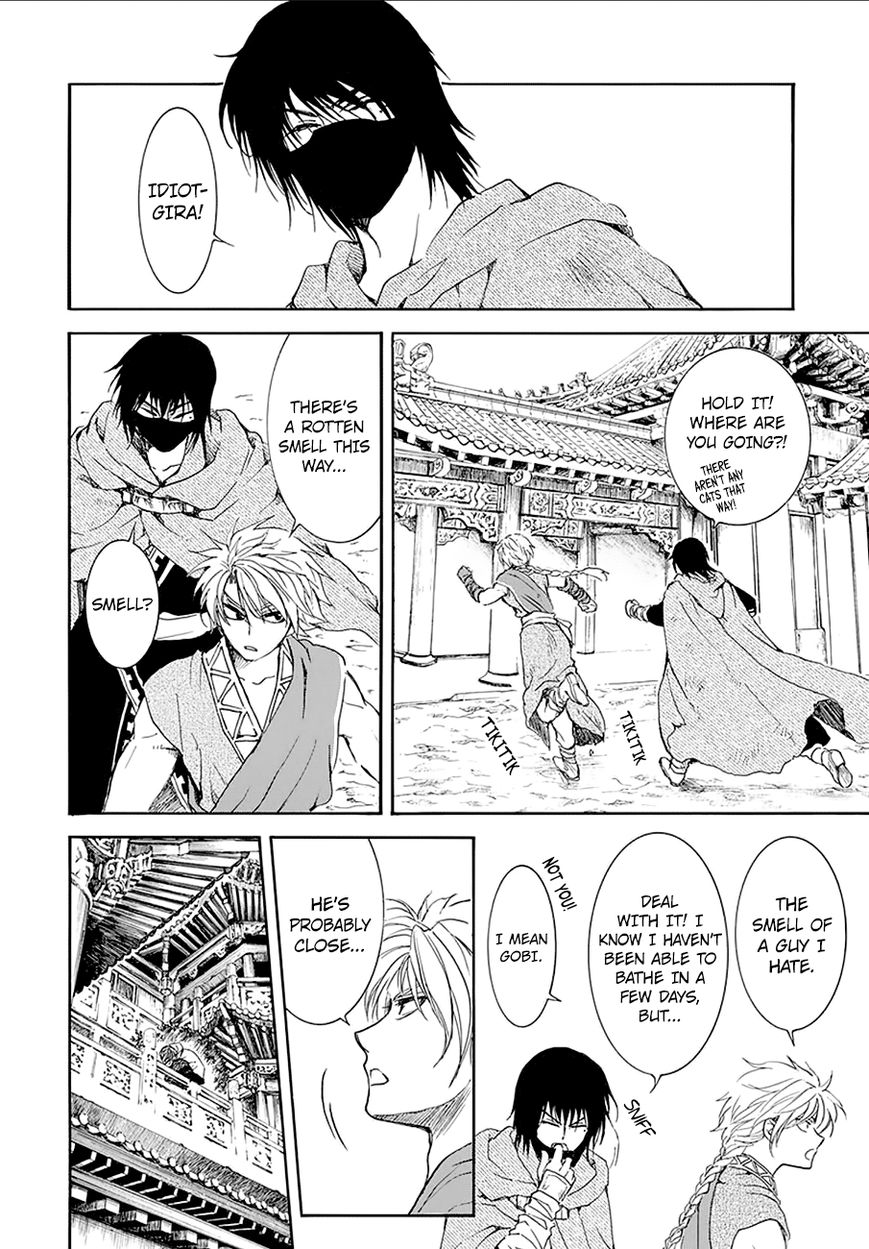 Read Akatsuki no Yona EN Manga Online