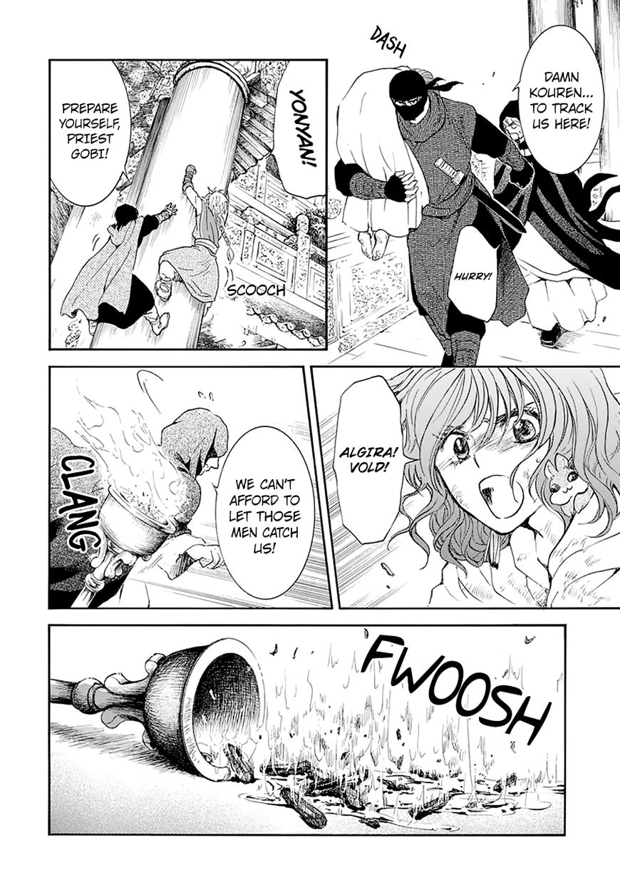 Read Akatsuki no Yona EN Manga Online