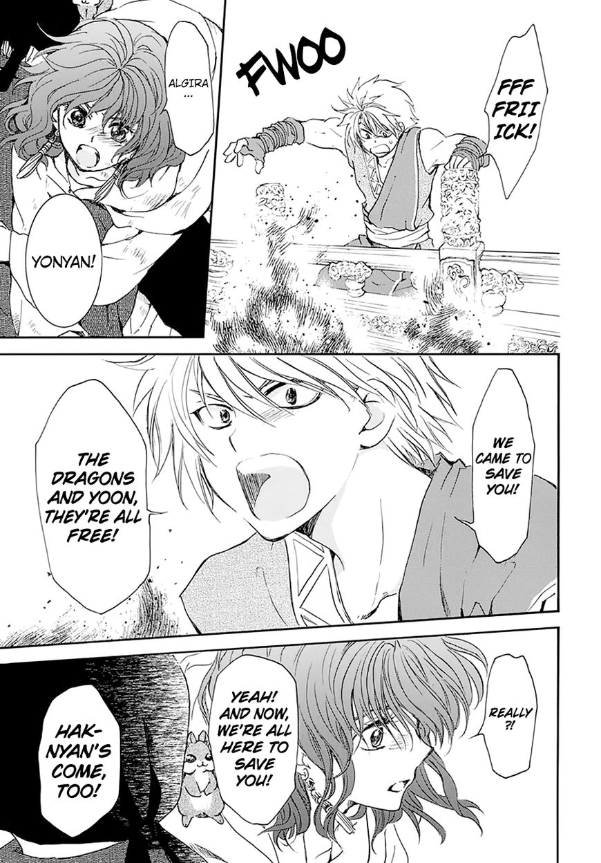 Read Akatsuki no Yona EN Manga Online