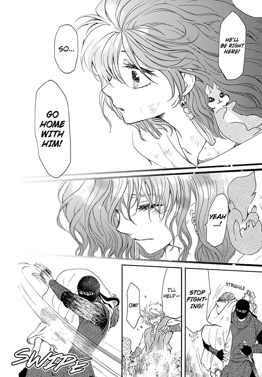 Read Akatsuki no Yona EN Manga Online