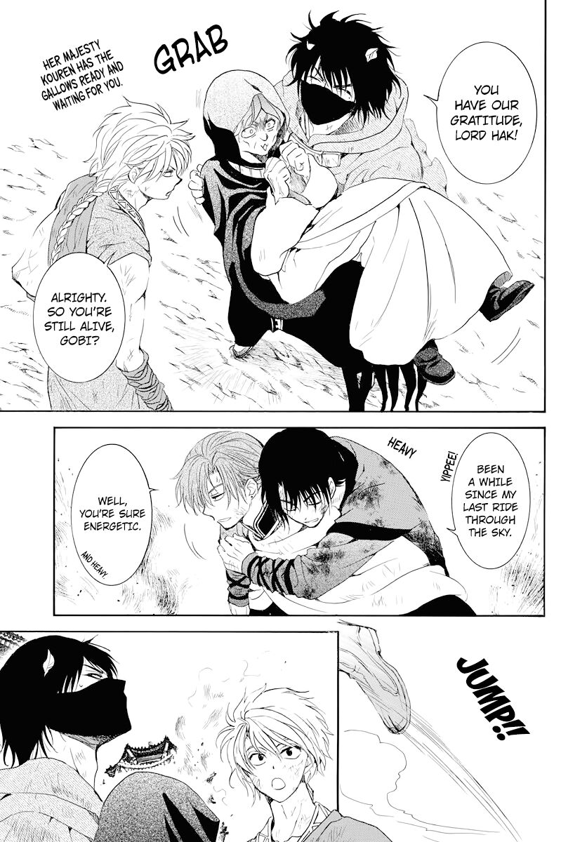 Read Akatsuki no Yona EN Manga Online