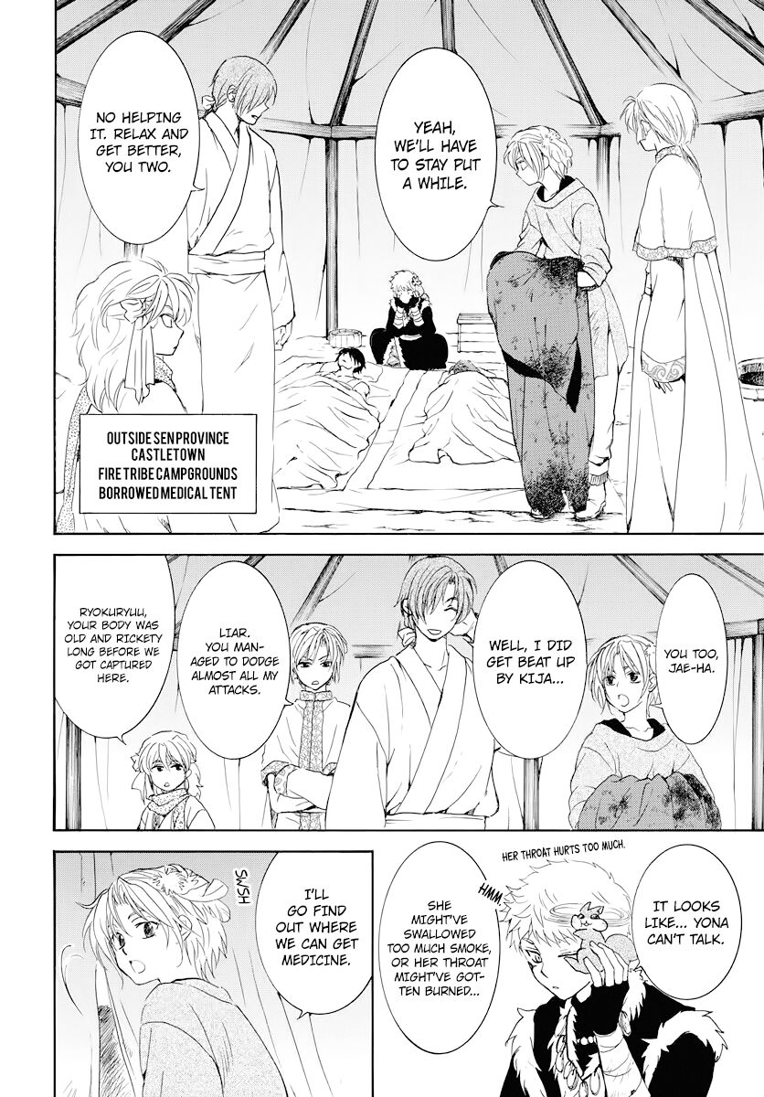 Read Akatsuki no Yona EN Manga Online