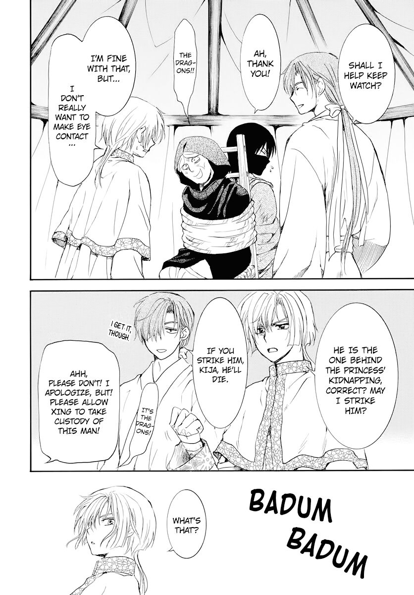 Read Akatsuki no Yona EN Manga Online