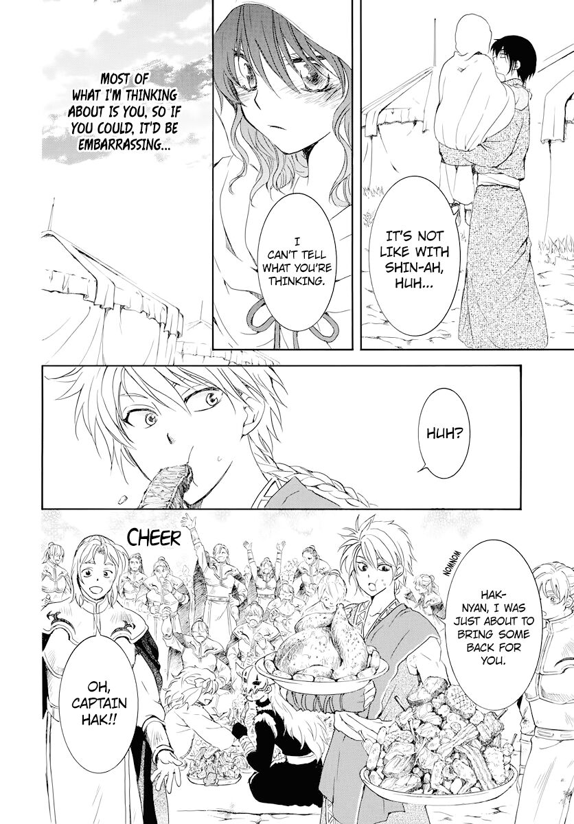 Read Akatsuki no Yona EN Manga Online