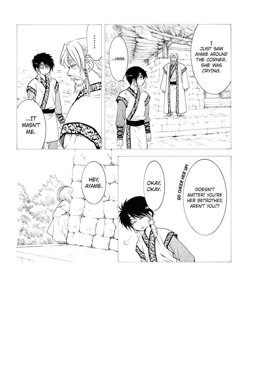Read Akatsuki no Yona EN Manga Online