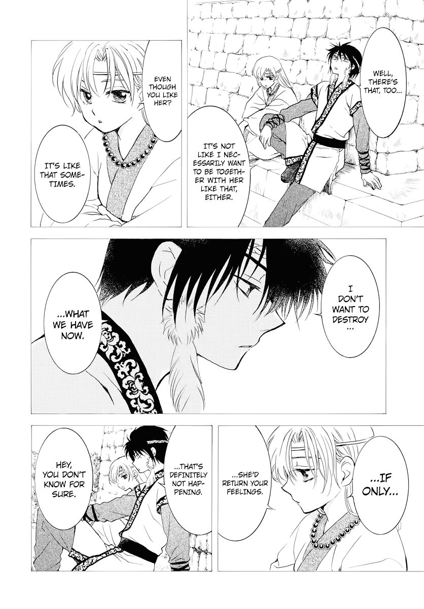 Read Akatsuki no Yona EN Manga Online