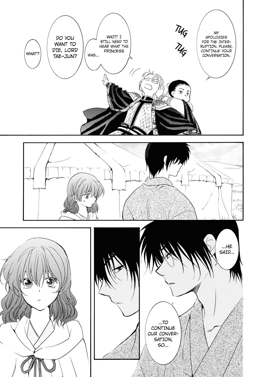 Read Akatsuki no Yona EN Manga Online