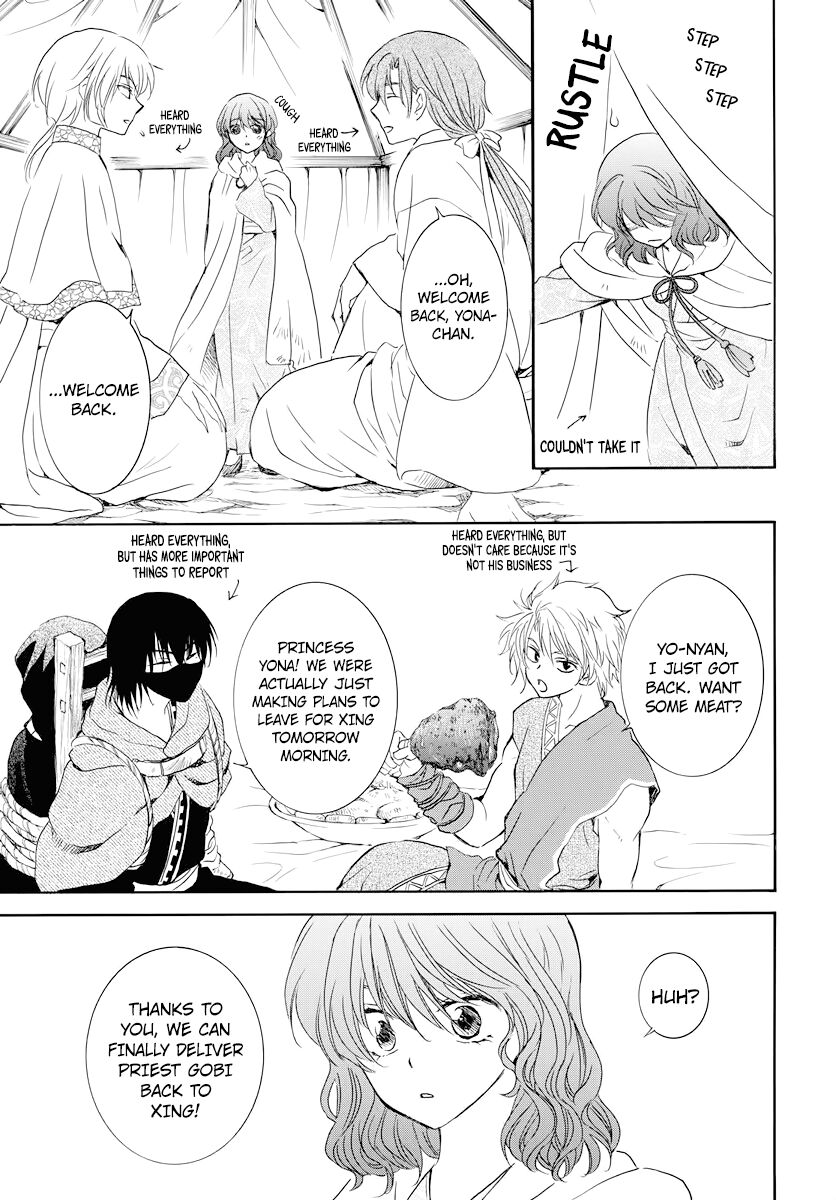 Read Akatsuki no Yona EN Manga Online