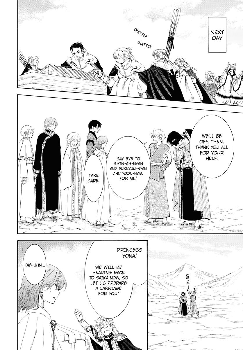 Read Akatsuki no Yona EN Manga Online