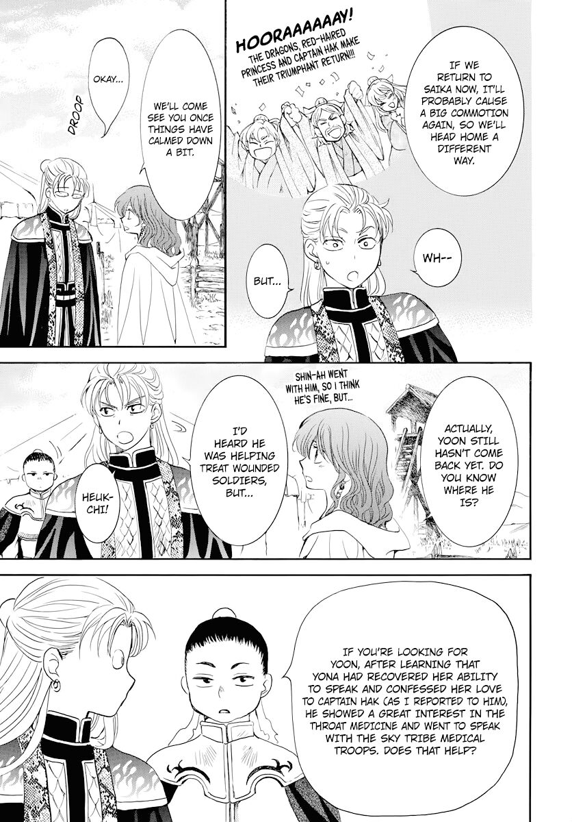 Read Akatsuki no Yona EN Manga Online