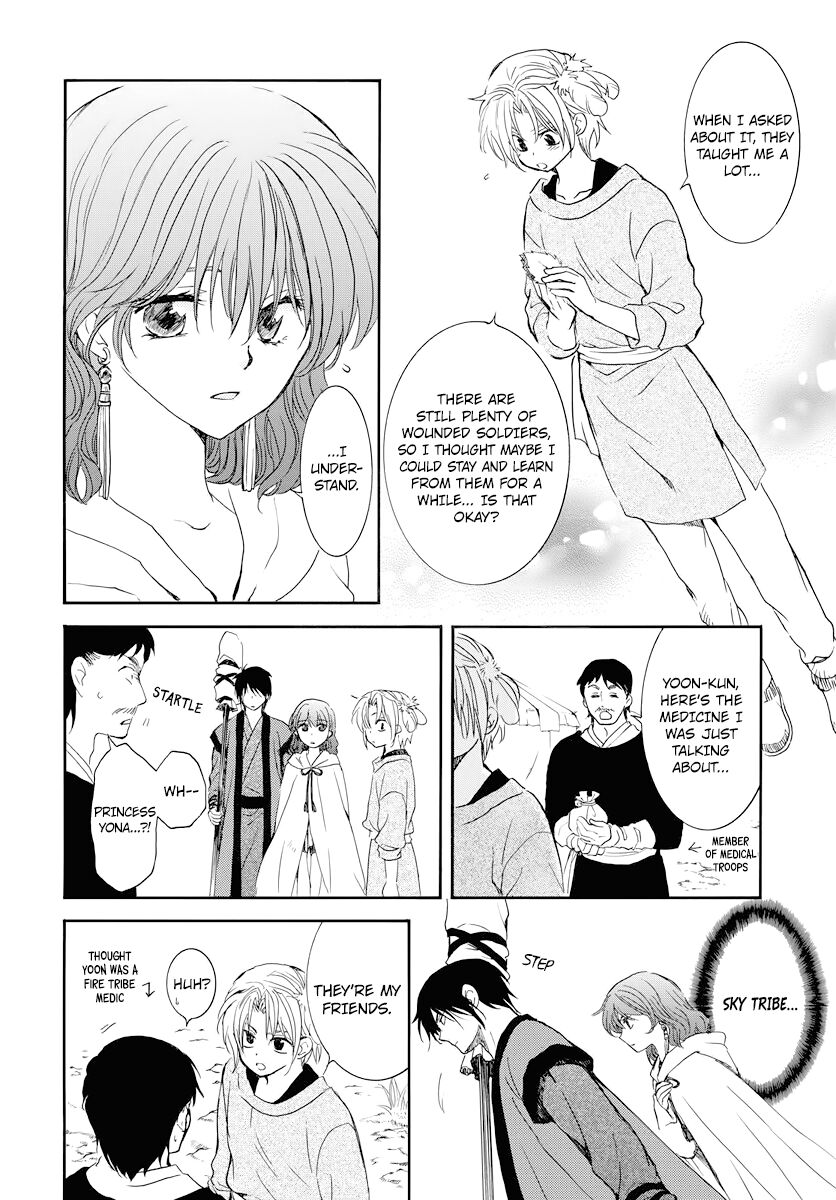 Read Akatsuki no Yona EN Manga Online
