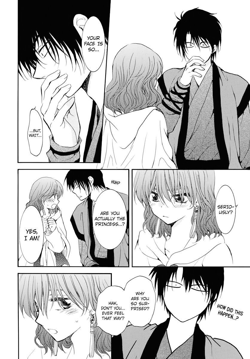 Read Akatsuki no Yona EN Manga Online