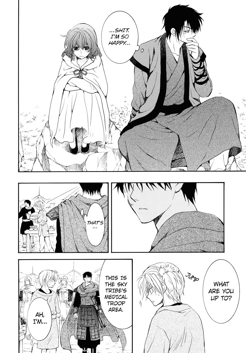 Read Akatsuki no Yona EN Manga Online