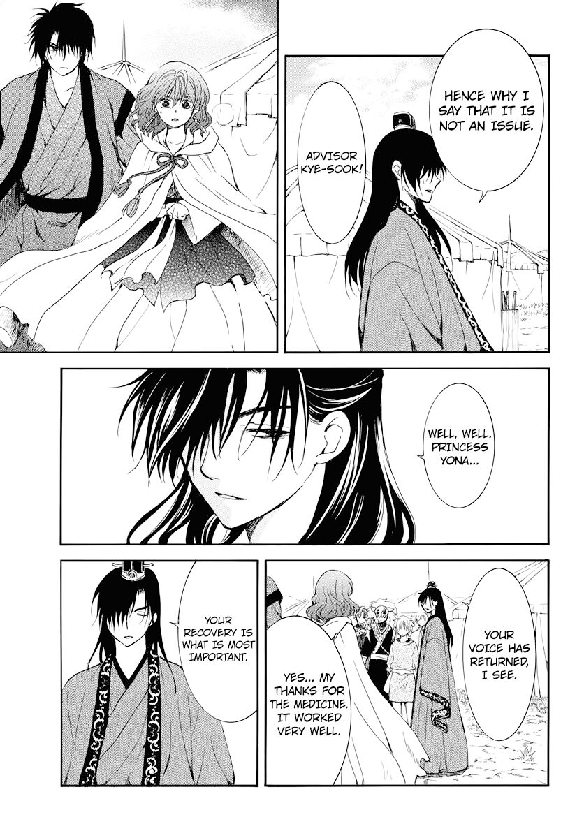 Read Akatsuki no Yona EN Manga Online