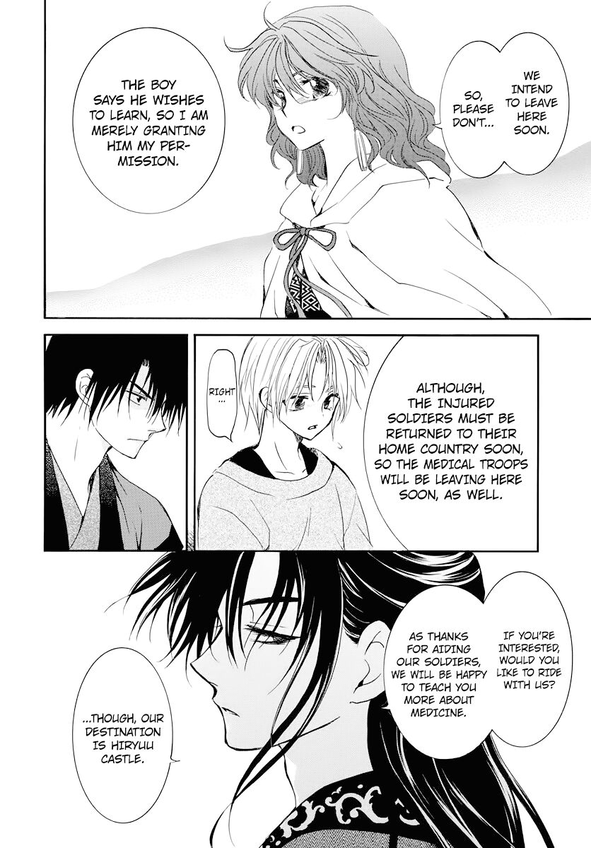 Read Akatsuki no Yona EN Manga Online