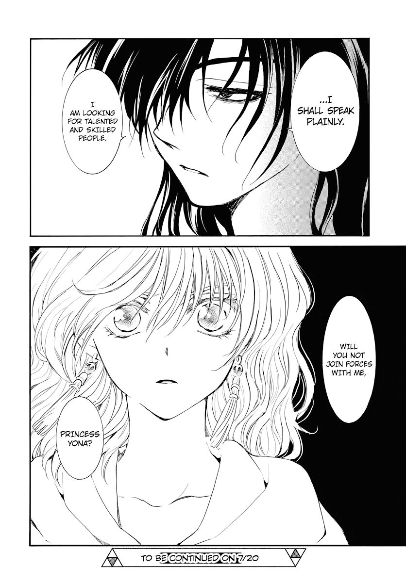 Read Akatsuki no Yona EN Manga Online
