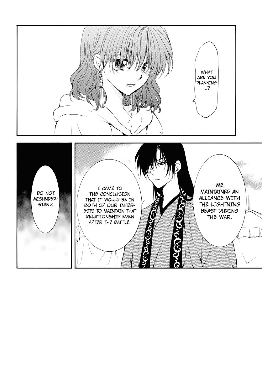 Read Akatsuki no Yona EN Manga Online