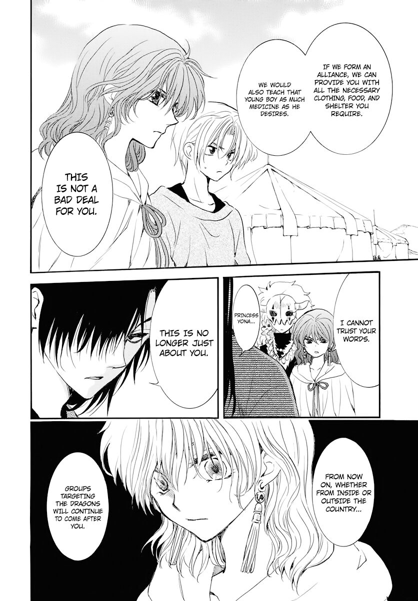 Read Akatsuki no Yona EN Manga Online