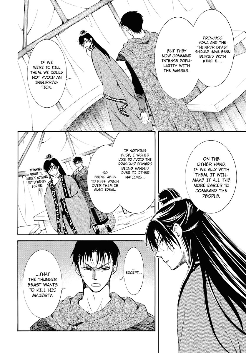 Read Akatsuki no Yona EN Manga Online