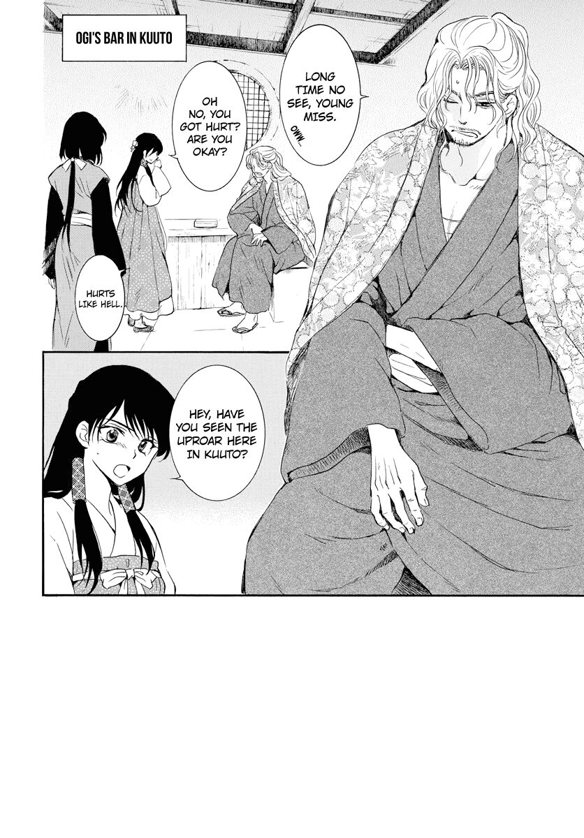 Read Akatsuki no Yona EN Manga Online