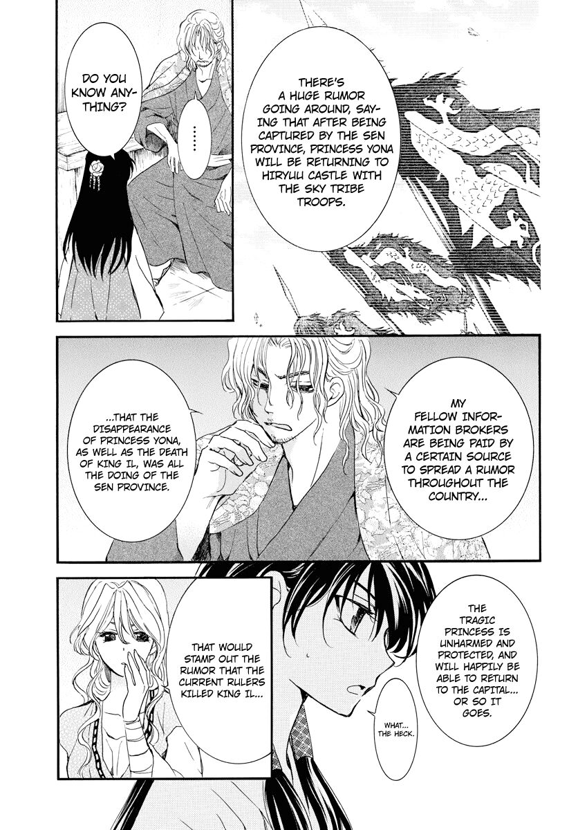Read Akatsuki no Yona EN Manga Online