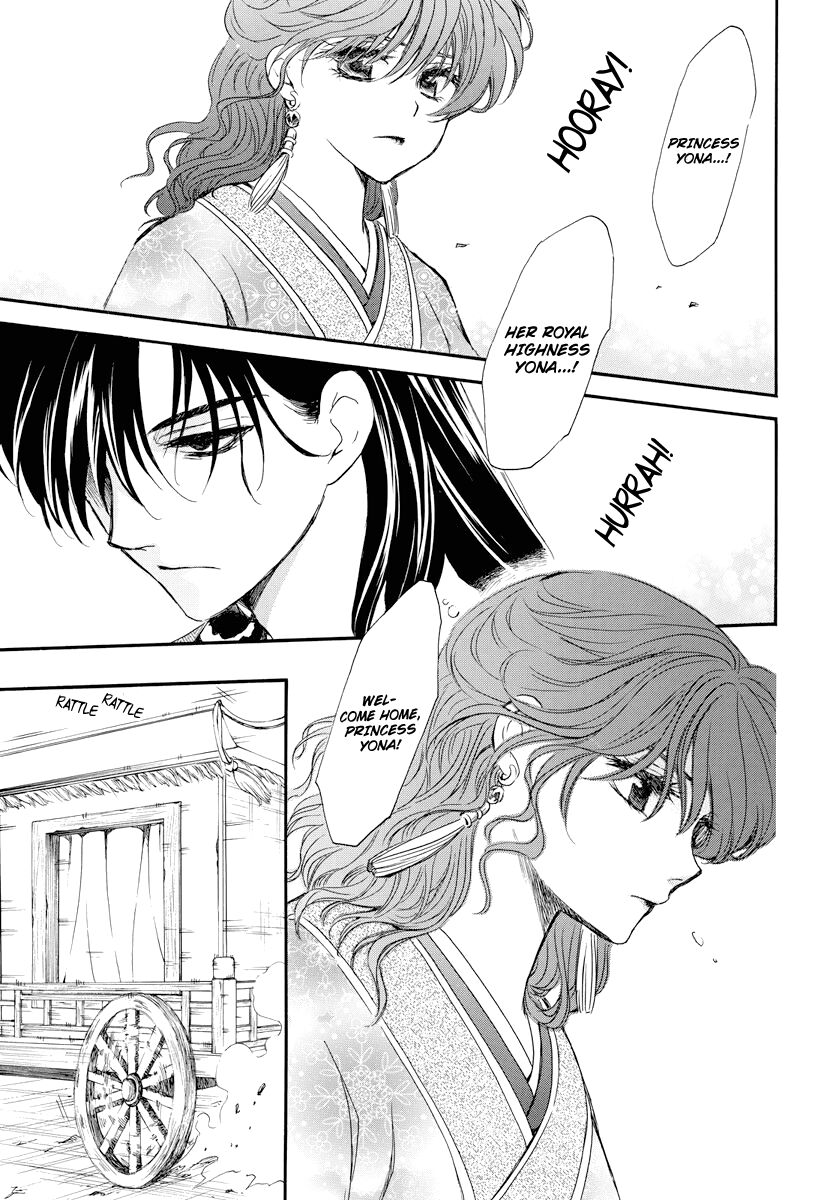 Read Akatsuki no Yona EN Manga Online