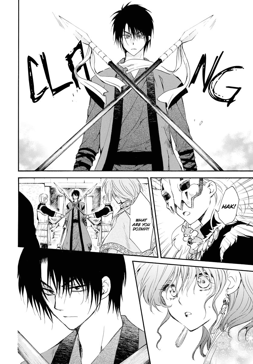 Read Akatsuki no Yona EN Manga Online