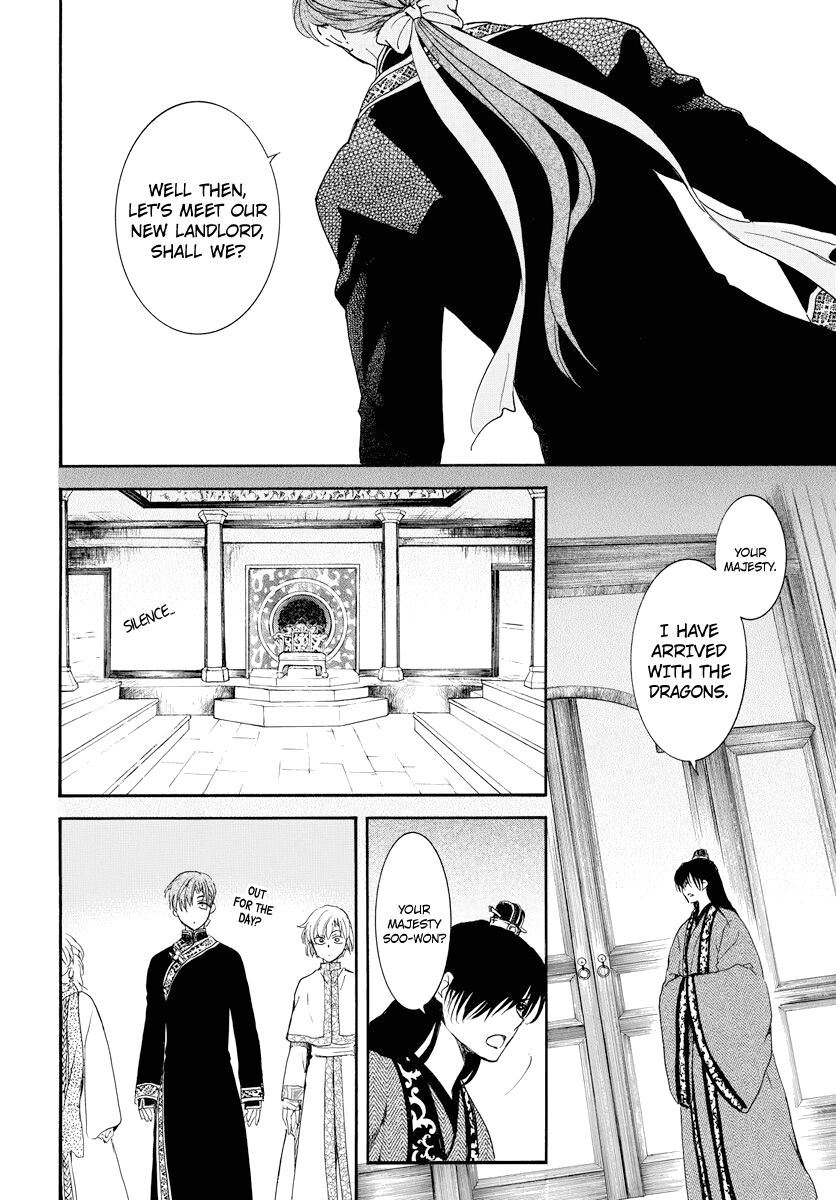 Read Akatsuki no Yona EN Manga Online