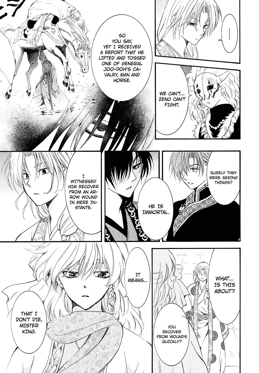 Read Akatsuki no Yona EN Manga Online