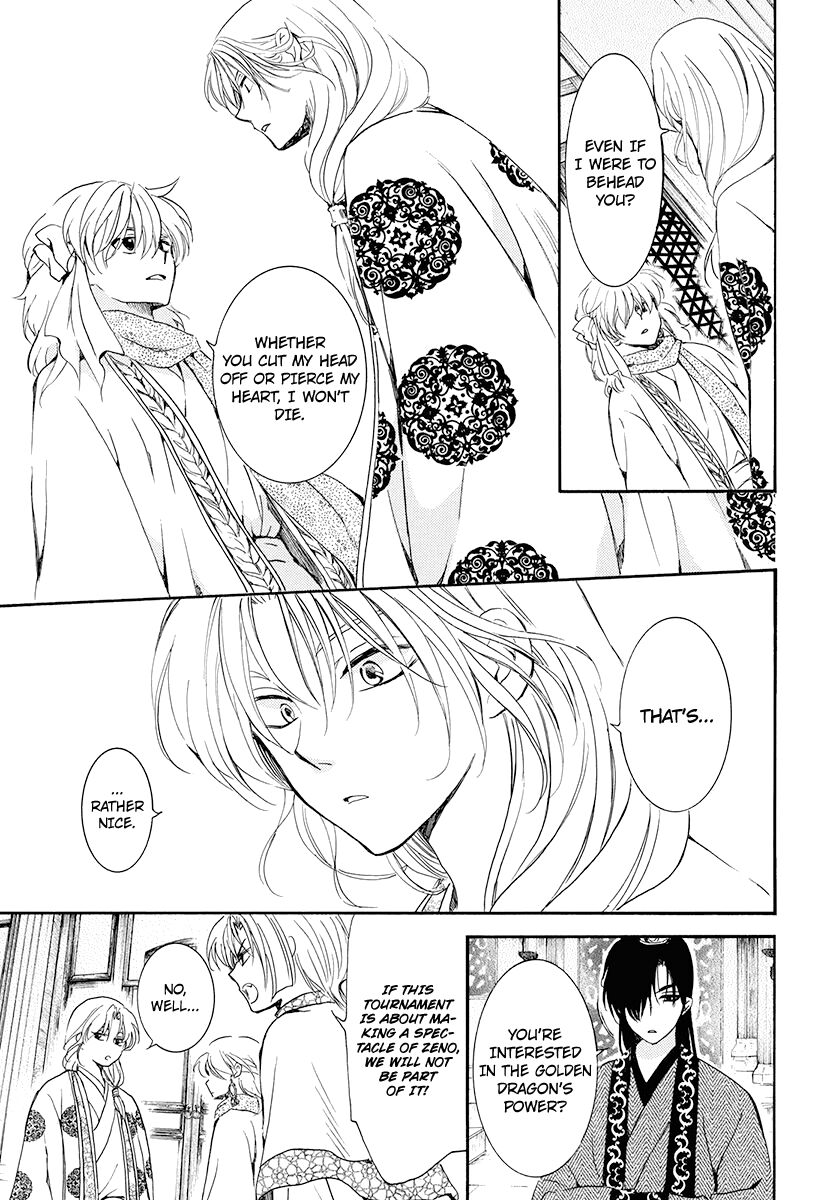 Read Akatsuki no Yona EN Manga Online