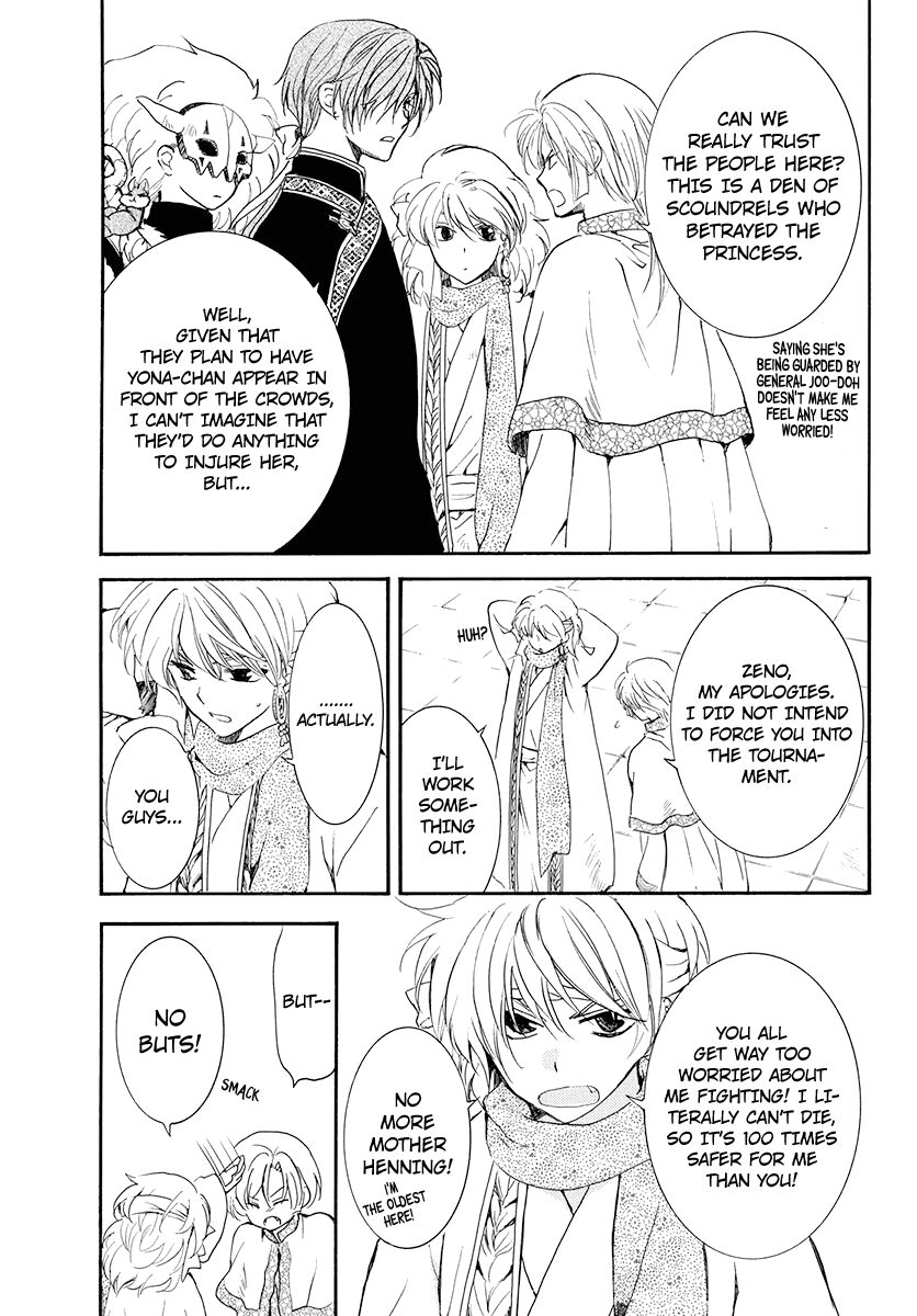 Read Akatsuki no Yona EN Manga Online