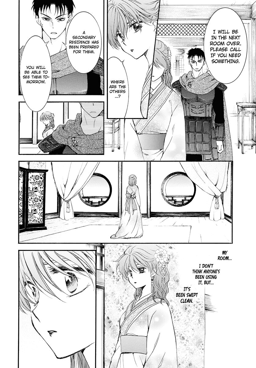 Read Akatsuki no Yona EN Manga Online