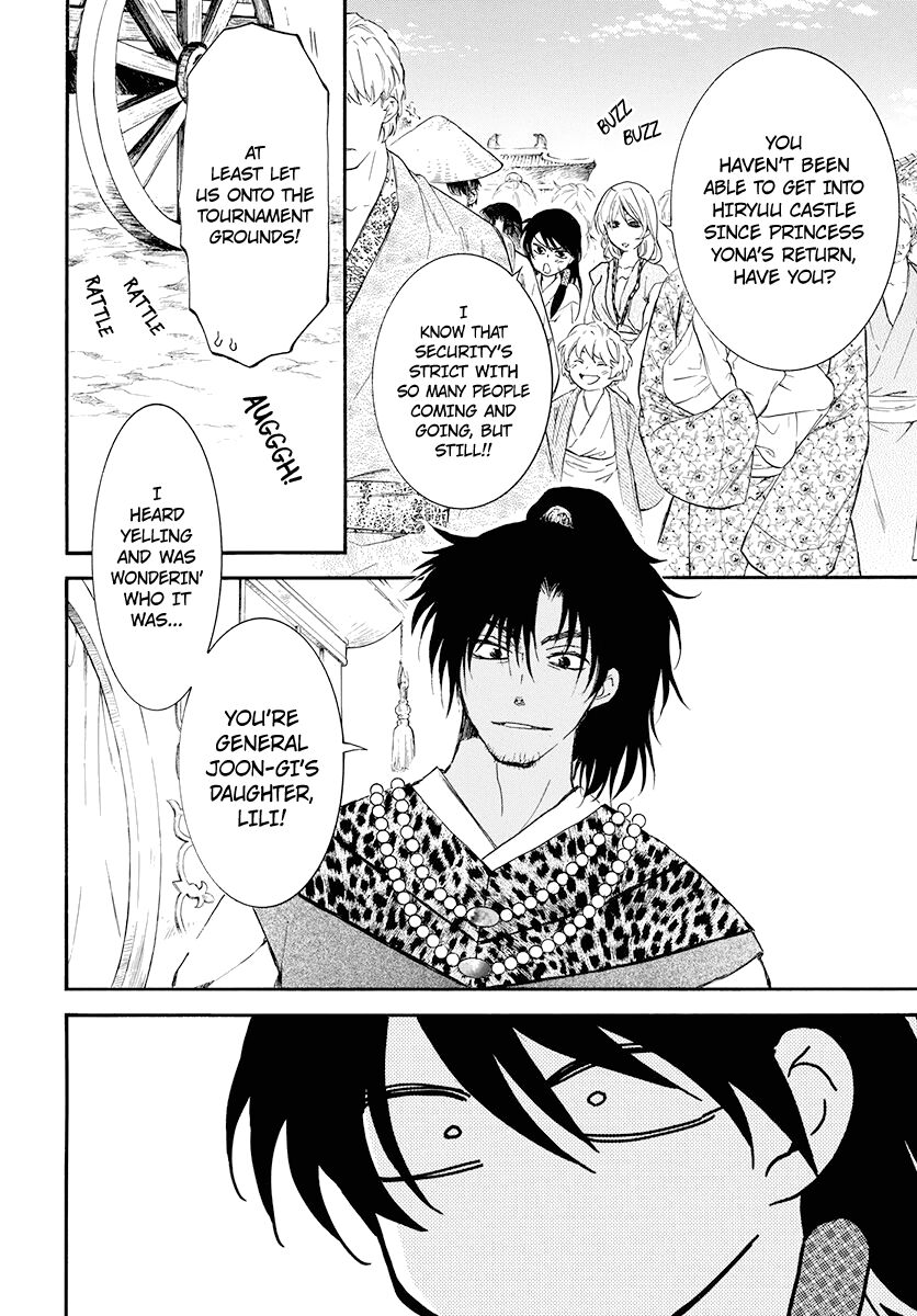 Read Akatsuki no Yona EN Manga Online