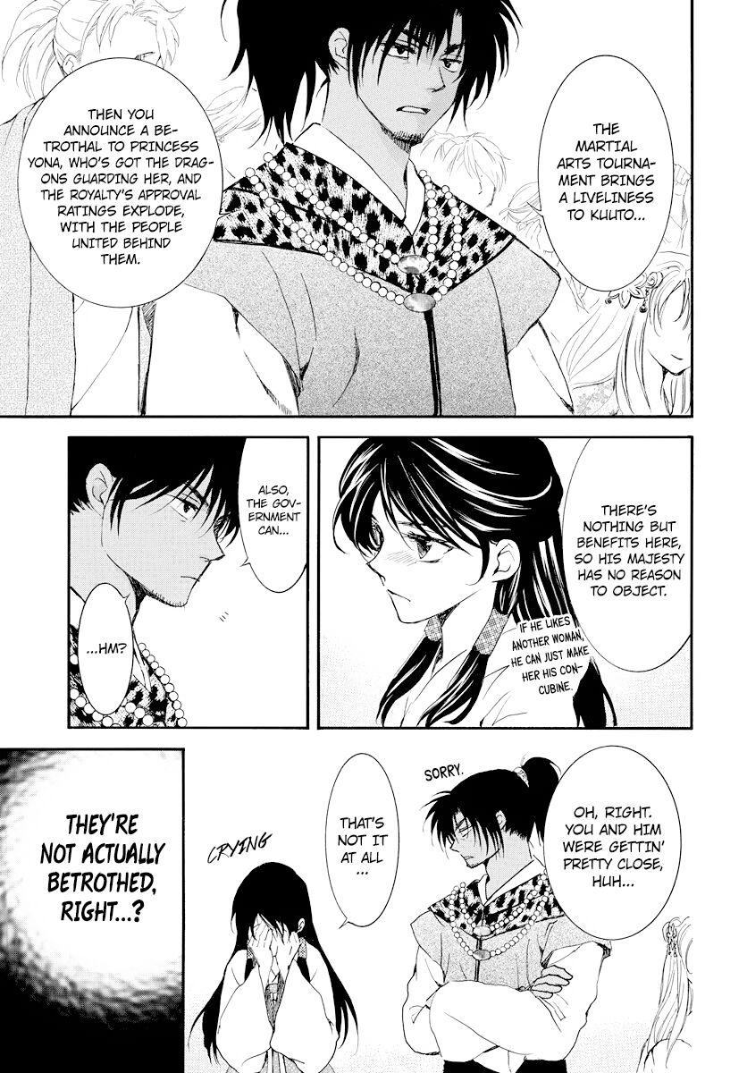 Read Akatsuki no Yona EN Manga Online