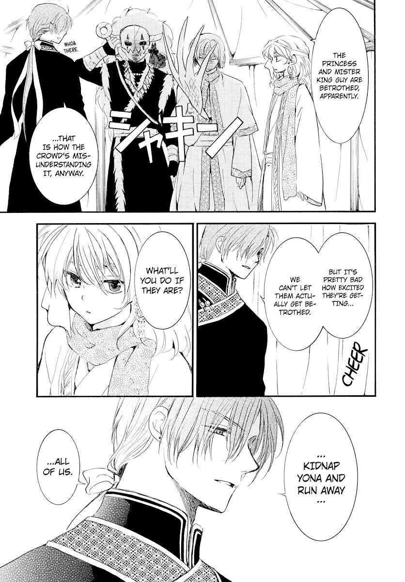 Read Akatsuki no Yona EN Manga Online