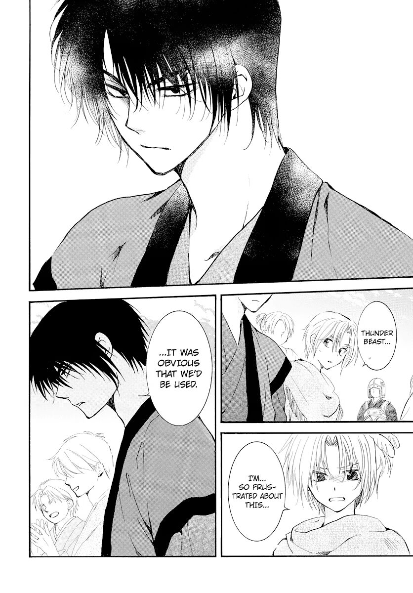 Read Akatsuki no Yona EN Manga Online