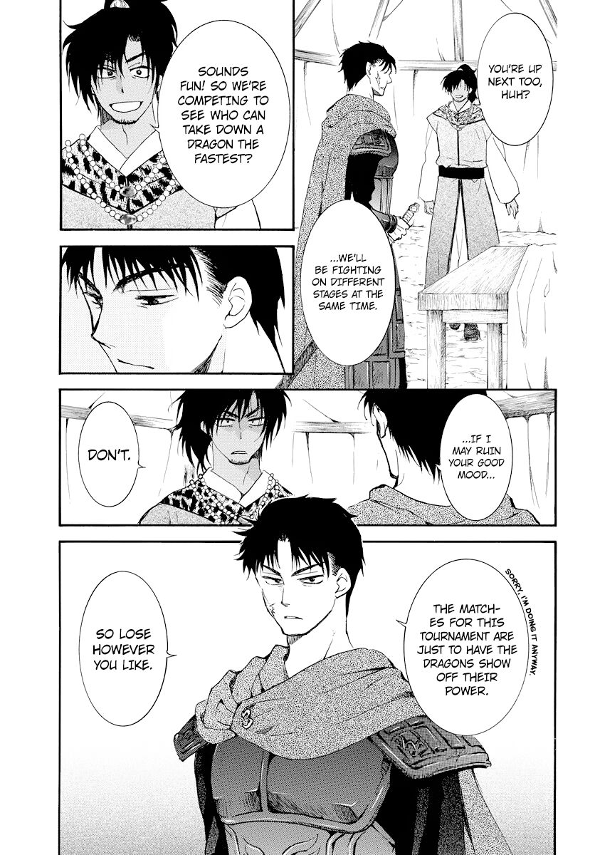 Read Akatsuki no Yona EN Manga Online