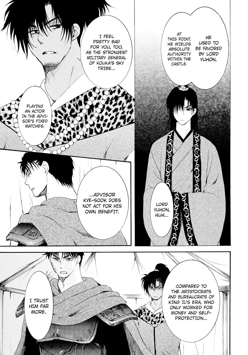Read Akatsuki no Yona EN Manga Online