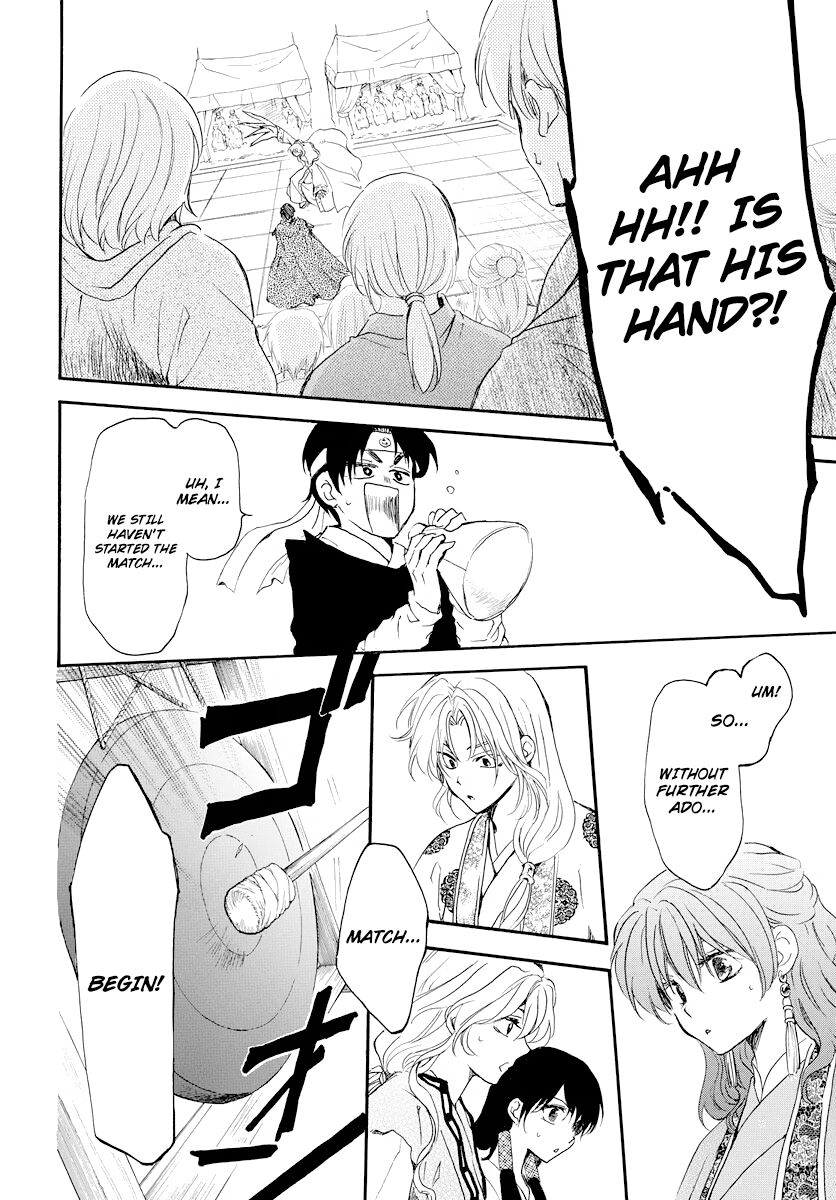 Read Akatsuki no Yona EN Manga Online