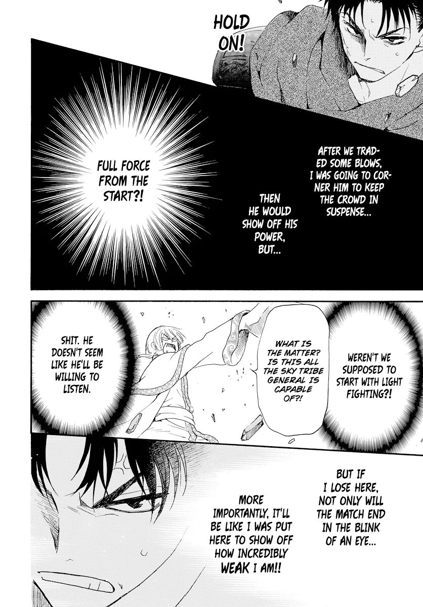 Read Akatsuki no Yona EN Manga Online