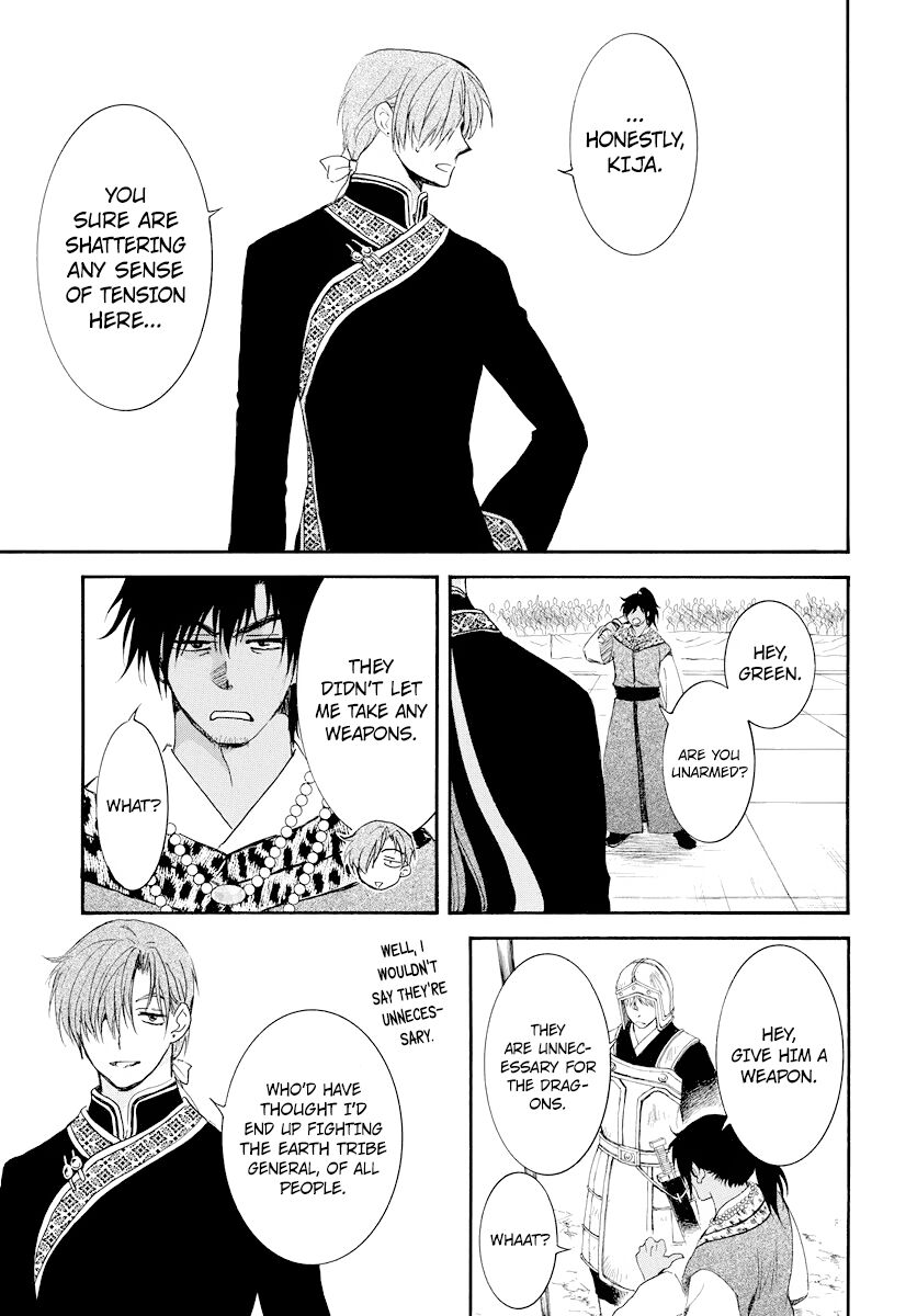Read Akatsuki no Yona EN Manga Online