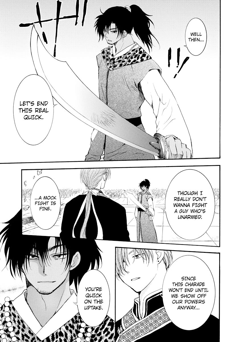Read Akatsuki no Yona EN Manga Online