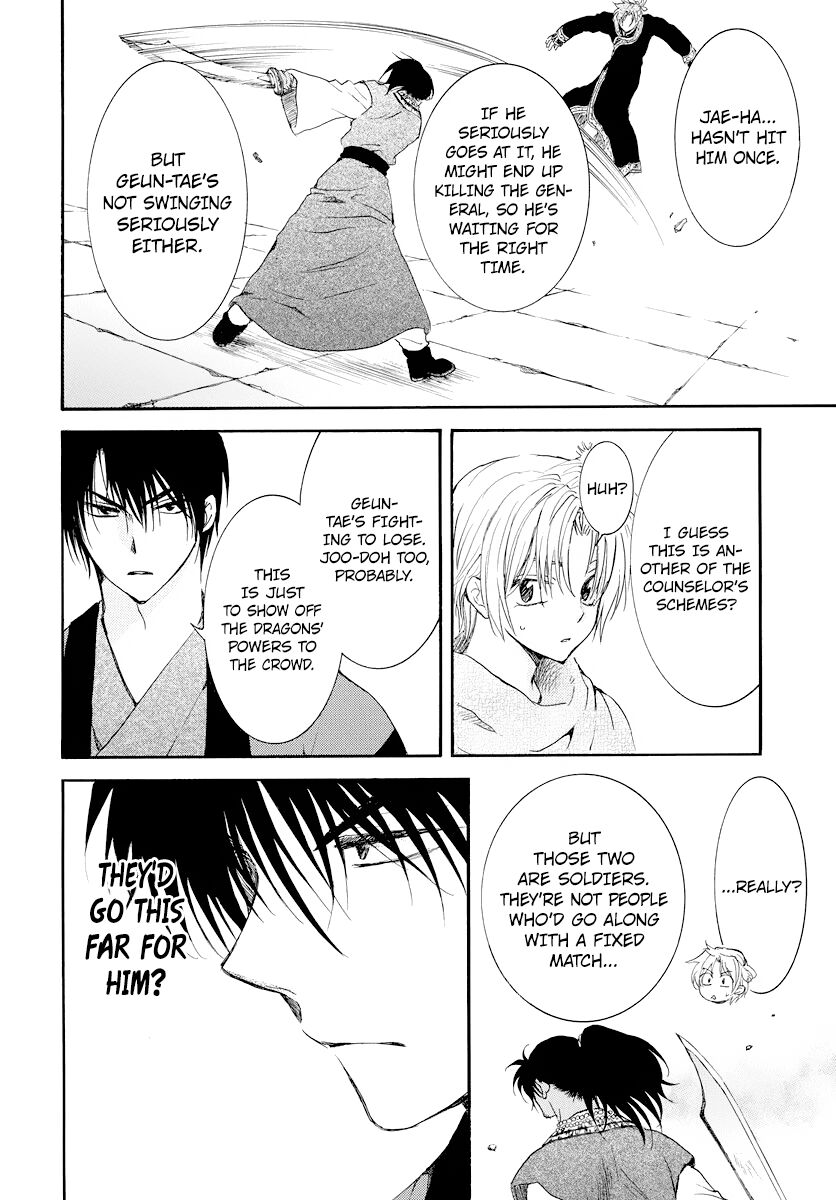 Read Akatsuki no Yona EN Manga Online