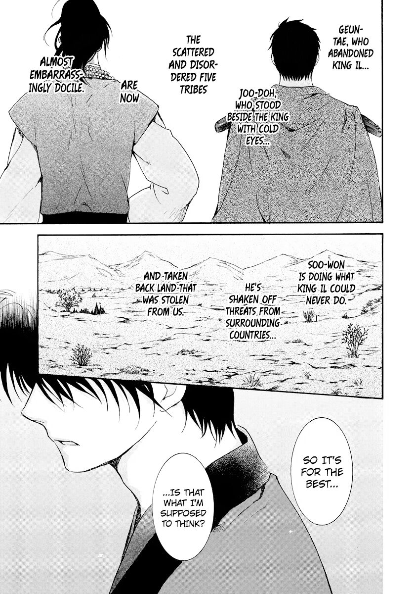 Read Akatsuki no Yona EN Manga Online