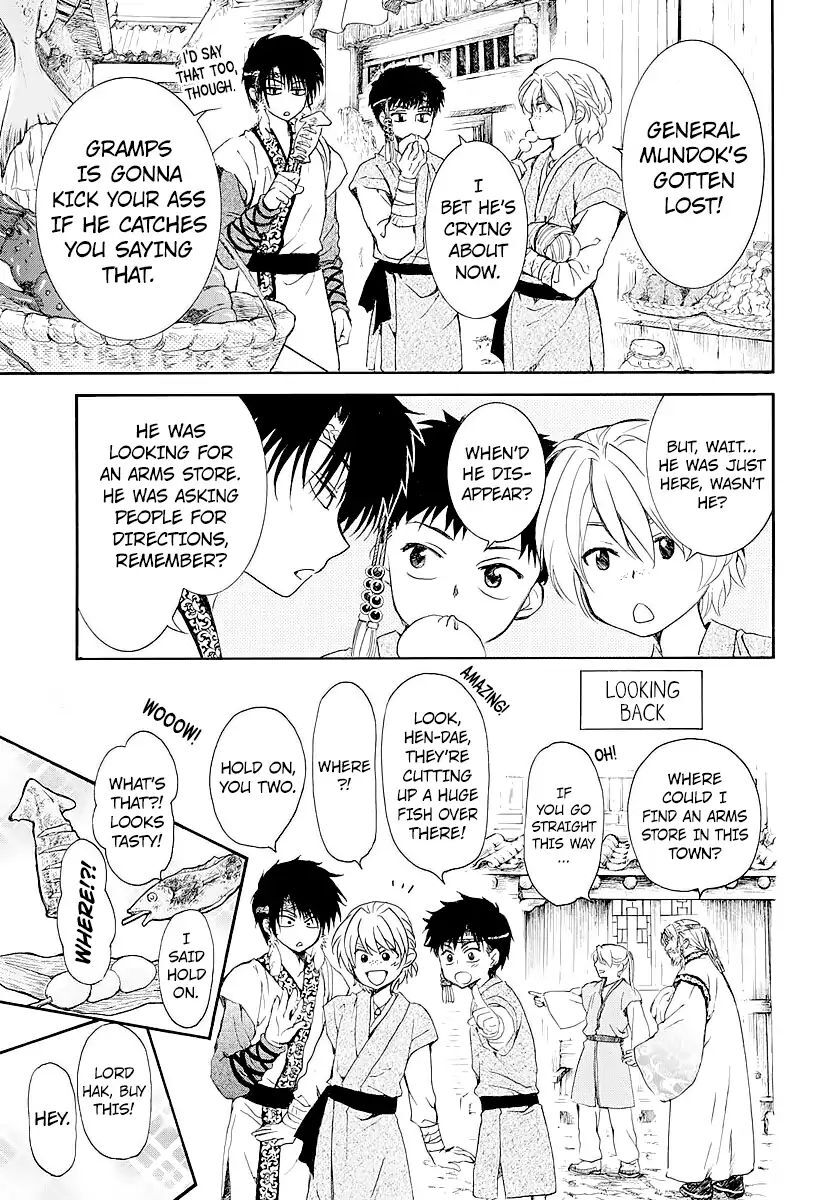 Read Akatsuki no Yona EN Manga Online