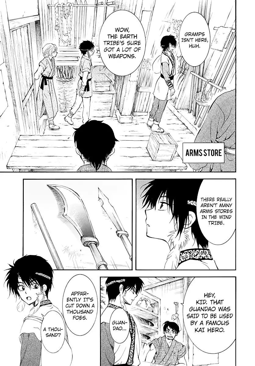 Read Akatsuki no Yona EN Manga Online
