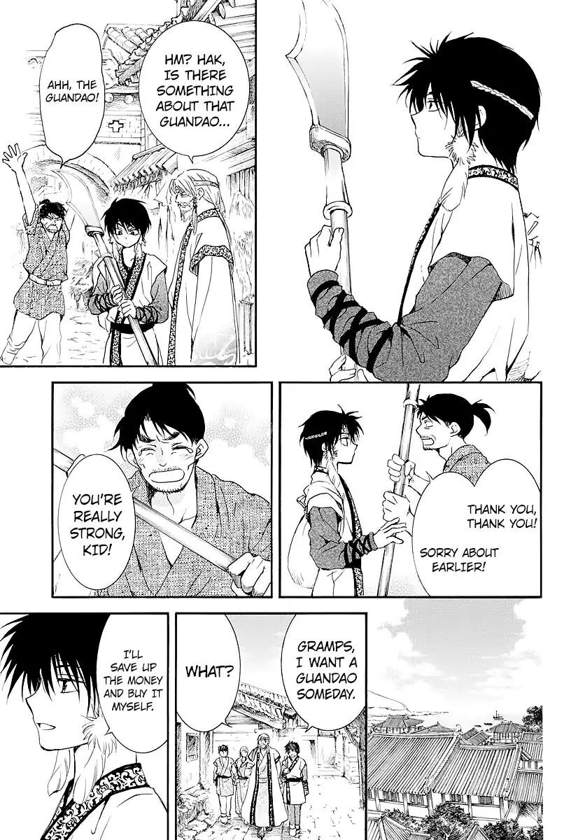 Read Akatsuki no Yona EN Manga Online