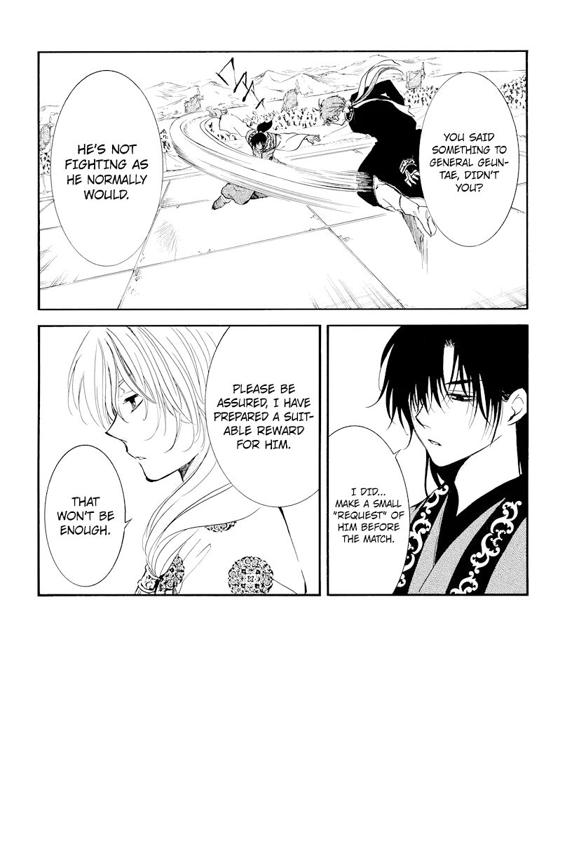 Read Akatsuki no Yona EN Manga Online