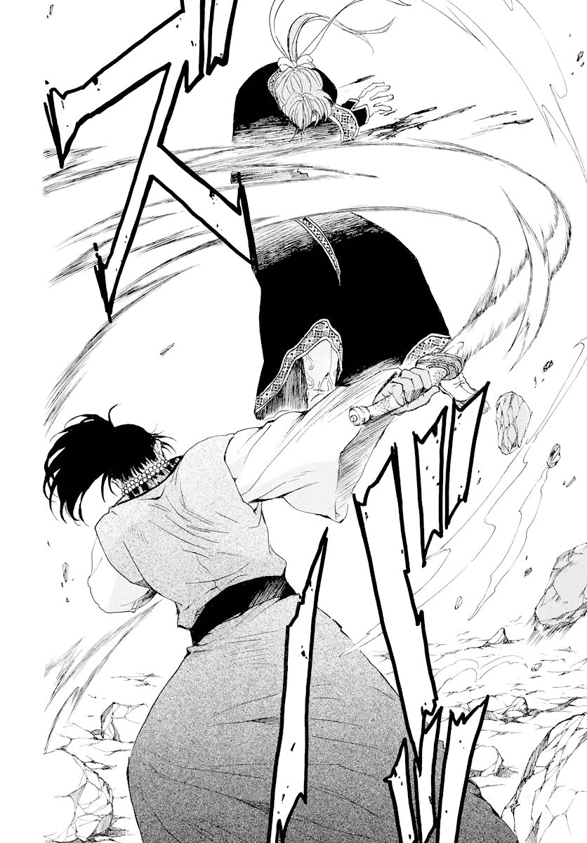 Read Akatsuki no Yona EN Manga Online