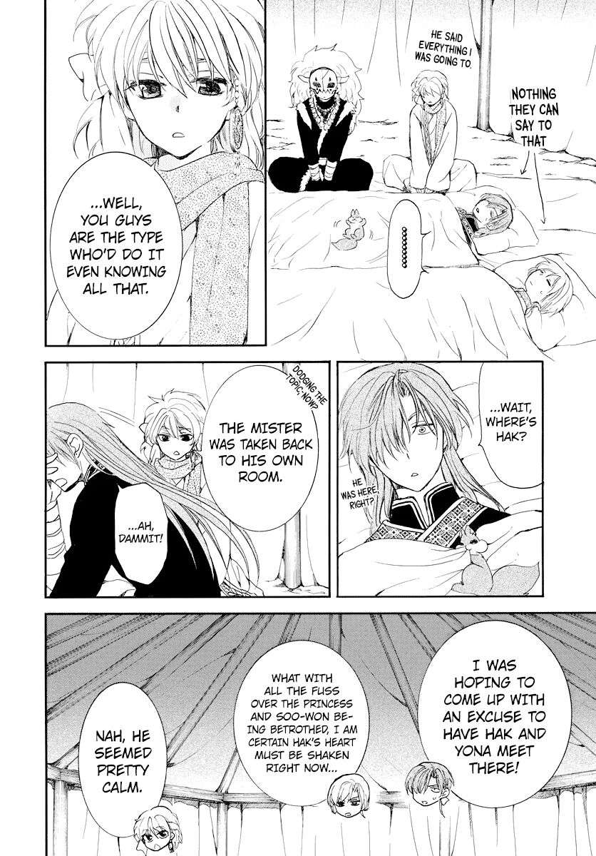 Read Akatsuki no Yona EN Manga Online